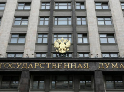 Депутаты и сенаторы от Ставрополья получили очередную порцию санкций 