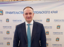 Антон Доронин закрепился в должности министра экономразвития Ставрополья 