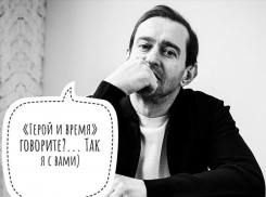 Фанаты кинофестиваля «Герой и время» в Железноводске придумывают мемы со звёздами