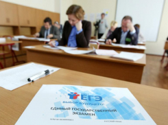 Ставропольские школьники сдадут первый ЕГЭ 29 июня
