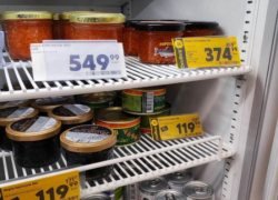 Фальшивую красную икру выдавала за настоящий деликатес мошенница и продавала ставропольцам