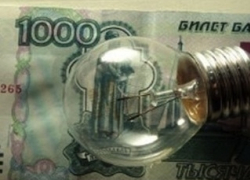 Долг Ставрополья за энергоресурсы вырос до 7,5 млрд рублей