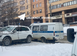 Росгвардия, полиция и МЧС оцепили школу №1 в Ставрополе: что известно