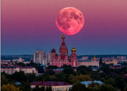 Розовую луну могут увидеть жители Ставрополья в апреле