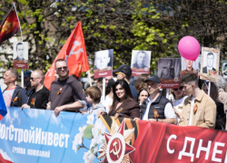 81-я годовщина Великой Победы в Ставрополе: как прошел праздник на Владимирской площади