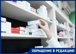 «Как жить диабетику?»: ставропольчанка не смогла купить нужные лекарства