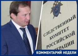  «Цель у них одна — помешать Клетину вернуться на должность»: адвокат экс-главы Георгиевского горокруга оспорит решение суда