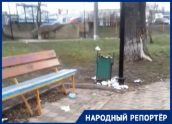 Жительница Ставрополя возмущена захламлением сквера возле 41 школы