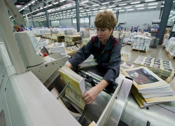 Сто тысяч рублей на 150 брошюр о поступлении на госслужбу хотят потратить на Ставрополье 