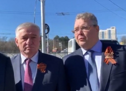 Поправки в Конституцию не повлияют на конфликты ставропольской власти с населением