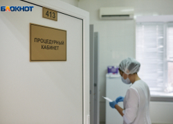 За прошедшую неделю в больницы Ставрополья обратились более 21 тысячи человек с симптомами ОРВИ