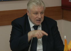 Сергей Миронов назвал повышение пенсий предвыборным трюком на конференции в Пятигорске