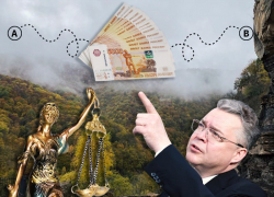 Губернатор мечтал, Ставрополье заплакало: скандальный велотерренкур за 4 миллиарда планируют в обход решений суда