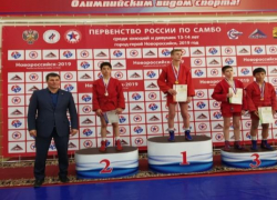 Юный самбист из Ставрополя занял второе место на первенстве России