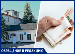 Не будет денег — не будет мероприятий: в школе №15 Пятигорска объявили поборы без отчетностей