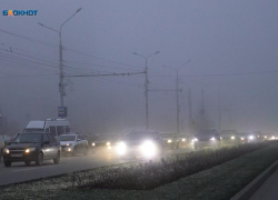 Дожди, туманы и холод до +5 ощутят жители Ставрополья во вторник