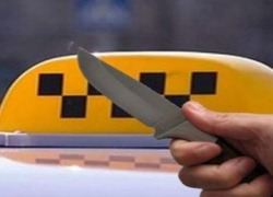 Под Ставрополем ранили таксиста и угнали его автомобиль