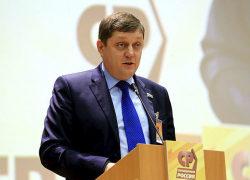 Закон о платежах на капремонт «Единой России» генпрокуратура признала антиконституционным