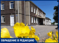 На протяжении нескольких лет в школе на Ставрополье отсутствует столовая