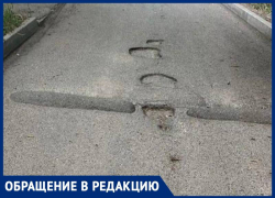 «Это уже пятая отписка»: жители Ессентуков не могут добиться ремонта дороги