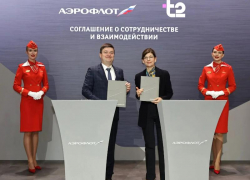 Т2 и Аэрофлот будут развивать связь и цифровые сервисы на борту воздушных судов
