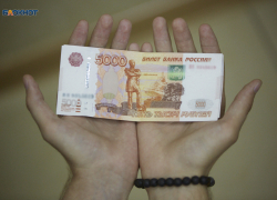 Ставрополь потерял почти 60 позиций в рейтинге самых высоких зарплат по отраслям 
