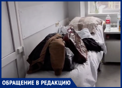 «Вонь до тошноты»: пациенты больницы Пятигорска шокированы размещением коек в коридорах  