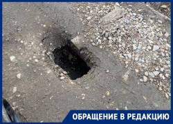 После поручения губернатора мост в Ульяновке Минераловодского округа продолжает разваливаться