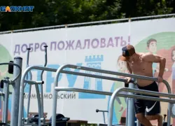 Число сторонников ЗОЖ на Ставрополье почти вдвое выросло за год