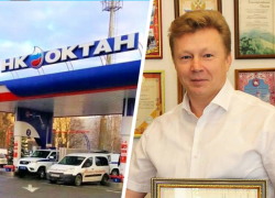 «Топливный король Ставрополья» Андрей Гонтарь вновь заключил контракт с правительством края