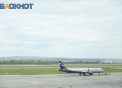 Авиаперевозчик не накормил задержавшихся в Ставрополе пассажиров и попал под административку