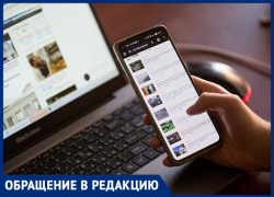 К мобильному привыкли, теперь и проводной? Ставропольцы массово жалуются на работу интернета