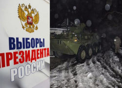 Появление террористов в Ставрополе может быть связано с президентскими выборами, - политологи об уничтоженных боевиках