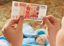 Госдума приняла в первом чтении проект продления беззаявительных выплат на детей до трех лет 