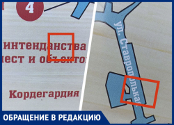 Новые ошибки обнаружили на туристической схеме в Ставрополе