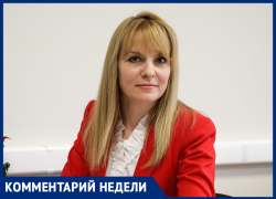 Почему россияне в конце 2025 года массово скупали автомобили: объясняет ставропольский эксперт