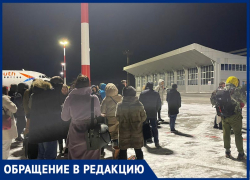 Рейс из Москвы не смог приземлиться в аэропорту Ставрополя из-за нерасчищенной взлетной полосы 
