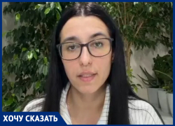 «Из моего сына делают монстра»: родители пожаловались на травлю ребенка в одной из школ Ставрополя