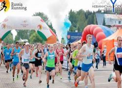 В Невинномысске пройдет массовый марафон
