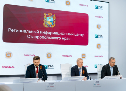 Кавказский инвестиционный форум-2026: акцент на туризм, инвестиции и креативную экономику