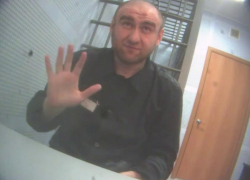 Экс-депутату Ставрополя Арашукову отказали в переводе из «Черного дельфина» в Мордовию 