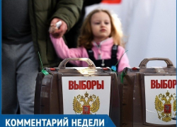 «Правящая партия себя дискредитировала»: политолог о грядущих губернаторских выборах на Ставрополье 