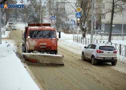Ставрополь ищет поставщика подметального трактора за 7,5 миллиона рублей 