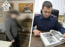 Спустя 20 лет жителя соседнего региона будут судить за разбой и изнасилование подростка на Ставрополье 