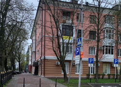 Ставрополье бьет рекорды по выплатам на жилье молодым семьям