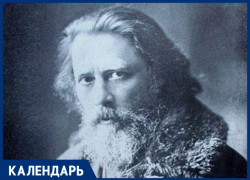 Со дня рождения вдохновленного Кавказом и КМВ художника Михаила Зичи прошло 198 лет