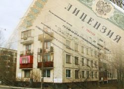 30 управляющих компаний могут уйти со ставропольского рынка