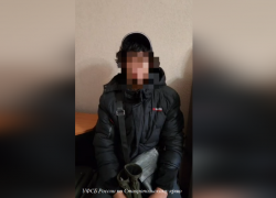 Примкнувший к террористам ставропольский подросток получил 6 лет лишения свободы