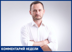 Как они это рассчитали? Эксперт о «грабительской» патентной системе налогообложения на Ставрополье