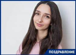 Свой День рождения празднует специалист по рекламе «Блокнот Ставрополь» Мария Аванесова